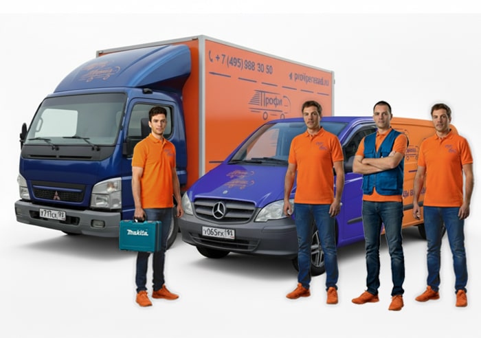 Авто 15 м3 + авто 5 м3 + 3 грузчика