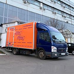 Выезд за МКАД бесплатно